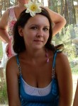 Юлия, 35 лет, Москва