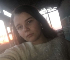 Miroslava, 20 лет, Олександрія