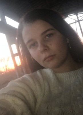 Miroslava, 20, Україна, Олександрія