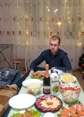 Владимир, 32, Россия, Ивдель
