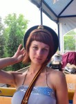 Юлия, 33 года, Рэчыца