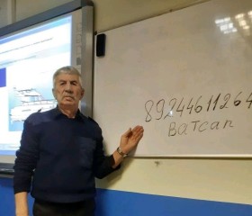 Владимир, 65 лет, Якутск