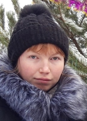 Ирина, 28, Россия, Бирск