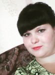 Оксана, 28 лет, Клинцы