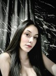 Наталья - Киселевск