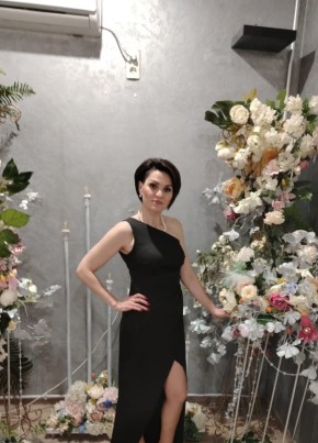 Алина из Курганинска 42 года