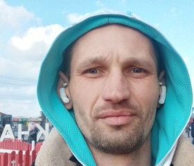 Vladimir, 42 года, Гребінка