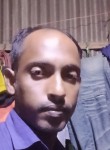 emdadul islam, 36 лет, ঢাকা