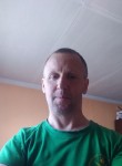 Олег, 46 лет, Нерюнгри