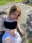 Кристина, 24, Архангельск, ищу: Парня  от 24  до 50 