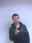 Юрий, 28 лет, Новосибирск