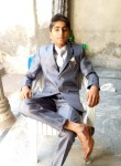 Areeb manj, 20 лет, فیصل آباد