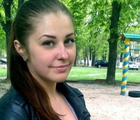 Регина, 32 года, Пермь