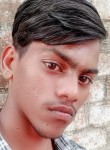 Raviraj, 20 лет, Surat