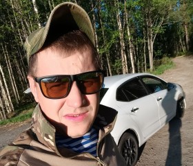 Анатолий, 29 лет, Псков