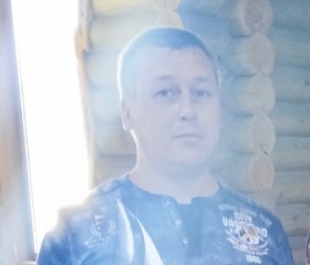 Артем, 37 лет, Добропілля