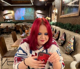 Katerina, 30, Nizhniy Novgorod