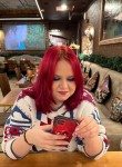 Катерина - Нижний Новгород