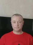 Сергей, 45 лет, Березники