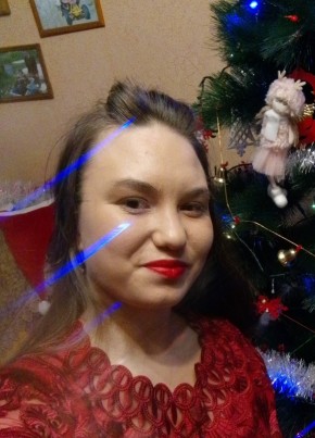 Дарья из Южно-Сахалинска 21 год