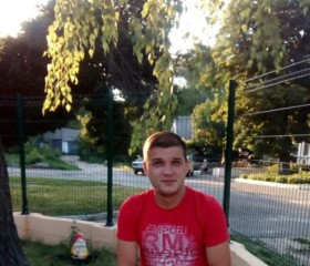 Andrey, 33 года, Кремінна
