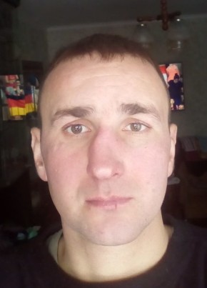 Борис, 38, Україна, Запоріжжя