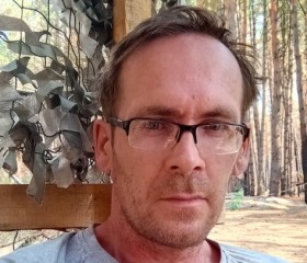 Ilshat, 43, Copenhagen
