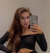 Фатима