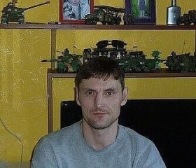 Дмитрий, 47 лет, Благовещенск (Амурская обл.)