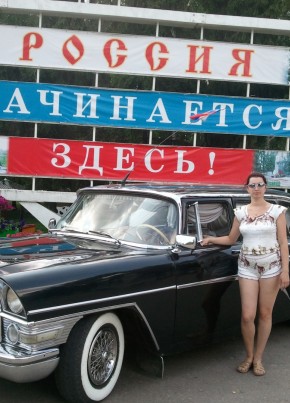 Анна, 40, Россия, Дзержинск
