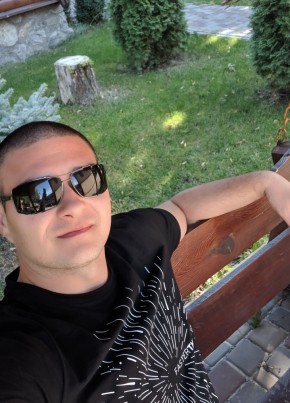 Василий, 34, Україна, Кривий Ріг