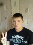 Александр, 39 лет, Чусовой