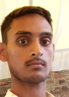 Amar jeet Chaura, 19, India, Faizābād