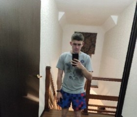 Дмитрий, 24 года, Казань