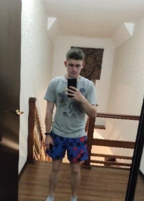 Дмитрий, 24, Россия, Казань