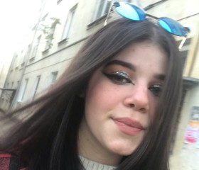 Даяна, 19 лет, Москва