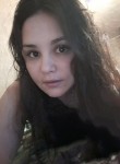 Оксана, 27 лет, Междуреченск