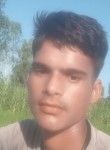 Arpit sharma, 18 лет, Bhubaneswar