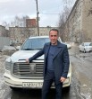 Руслан
