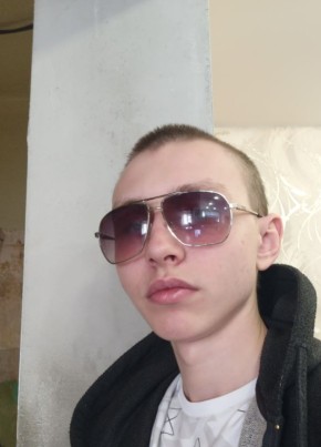 Вячеслав, 19, Россия, Москва