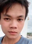 Lường Quang, 26 лет, Cam Ranh