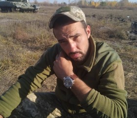 Иван, 36 лет, Чугуїв