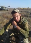 Иван, 36 лет, Чугуїв