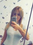 Маша, 29 лет, Київ