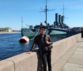 Maksim Skleymov, 24, Saint Petersburg