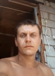 владимир, 32 года, Екатеринбург
