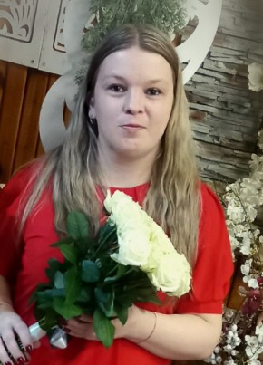 Надежда, 35, Россия, Среднеуральск