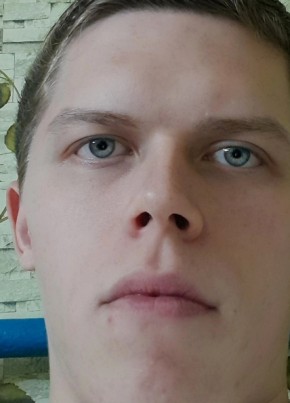Фрэнк из Пензы 23 года