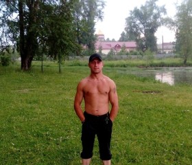 Станислав, 33 года, Верхняя Салда
