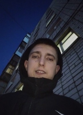 Vyacheslav, 25, Россия, Асбест